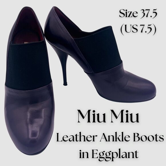 Miu Miu Eggplant Leather Ankle Boots Size 37.5 (US 7.5) - Picture 1 of 12